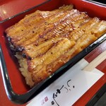 鰻 和処 いづ喜 - 