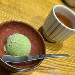 和牛 まつした - 