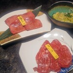 焼肉 徳川苑 - 