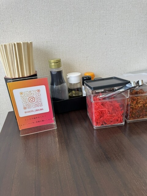 九州とんこつの うま馬（うまうま） - 山形（ラーメン）の写真