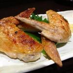 虎徹 - 手羽先の柚子胡椒焼き