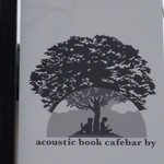 acoustic book cafebar by - 