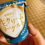 ファミリーマート - ドリンク写真: