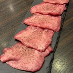 焼肉とんがらし玉 - 