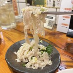 Sumibiyaki Horumon Manten Yoyogi Ten