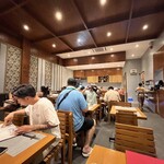 IZAKAYA UMIRAKU - 