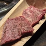 焼肉とんがらし玉 - 