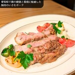 Ristorante Bell - 