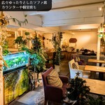 Ristorante Bell - 