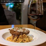 Ristorante Bell - 