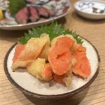 酒呑気 びんご - 