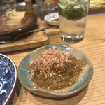 酒呑気 びんご - 