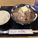 めんとめし みそら - 