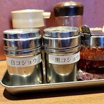 麺や太華 - 卓上セット