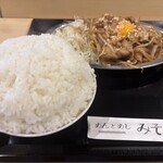 めんとめし みそら - 