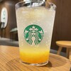 スターバックスコーヒー 千歳船橋駅店