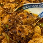 中国菜 オイル - 