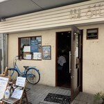 中国菜 オイル - 