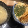 町鮨とろたく 元住吉オズ通り店
