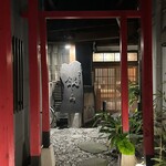 薩摩うなぎ銀しろ - 