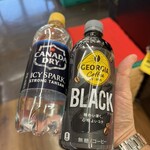 Ａ・コープ 市原野店 - 