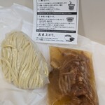 塩そば専門店 桑ばら - 冷凍の年越し塩つけそば