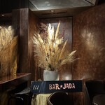 バー ジャダ - R7/12再3　