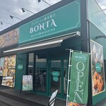 ジェラートと焼き菓子 BONTA - 