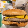 マクドナルド - 