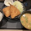 松のや マイカリー食堂 四日市芝田店