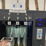 月桂冠 大倉記念館 - 