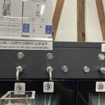 月桂冠 大倉記念館 - 