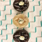 大月堂 - 黒ダイヤ（中）2個・白ダイヤ（中）1個、購入