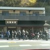バイク弁当の大滝食堂
