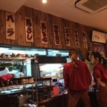 Baniku Semmon Hyakuma Mbariki - 店内広いですね(^O^)／