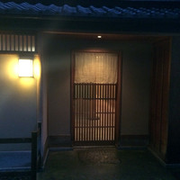 緒方 - ひっそりと佇んでいました。