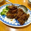 横浜中華街 北京飯店