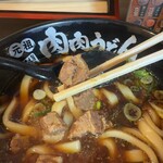 元祖肉肉うどん - 肉