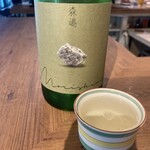 酒楽座いのうえ - 