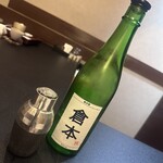 天ぷら はっとり - 地酒も豊富