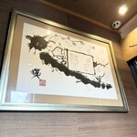 うなぎ亭 友栄 - 