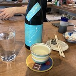 酒楽座いのうえ - 