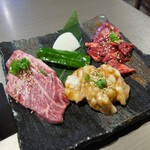 味美 - 