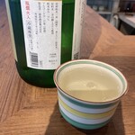 酒楽座いのうえ - 