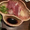 九州うまいもんと焼酎 芋蔵 新宿西口店