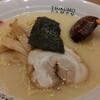 九十九ラーメン 恵比寿本店