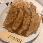 Motoi Gyoza