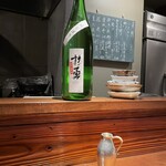 酒と肴 ててて - 