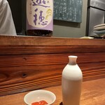 酒と肴 ててて - 