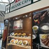 MMCオーガニックカフェ 仙台空港国内線店